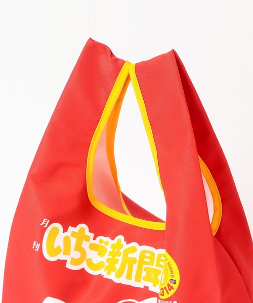Me%（ミィパーセント）の「【いちご新聞】エコBAG 602820（エコバッグ/サブバッグ・レディース・レッド/ブルー系その他/イエロー・FREE）」の19枚目の写真
