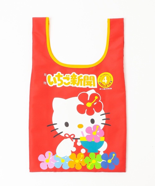 Me%（ミィパーセント）の「【いちご新聞】エコBAG 602820（エコバッグ/サブバッグ・レディース・レッド/ブルー系その他/イエロー・FREE）」の22枚目の写真