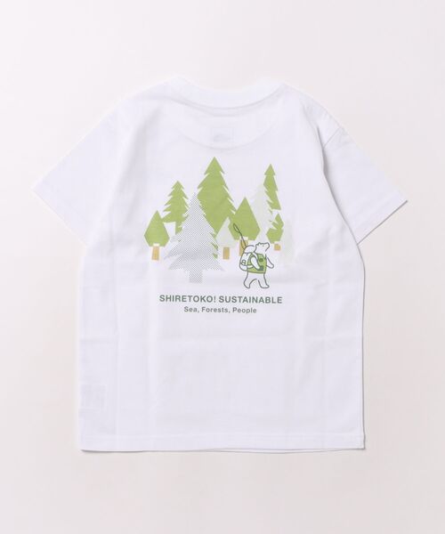 THE NORTH FACE（ザノースフェイス）の「THE NORTH FACE/ザ・ノース・フェイス Tシャツ トドラーショートスリーブシレトコトコティー NTT32642ST（Tシャツ/カットソー・キッズ・ミント/ホワイト・100cm/120cm/110cm）」の7枚目の写真