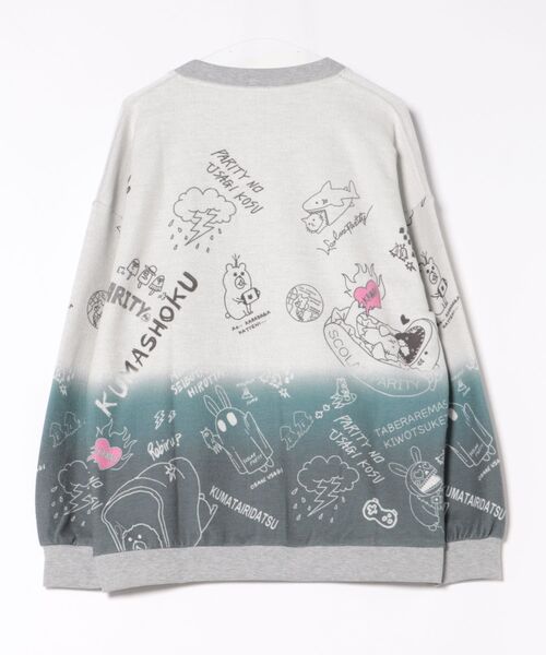 ScoLar Parity（スカラーパリティ）の「361106：落書き柄段染め風裏毛使いカーディガン（カーディガン/ボレロ・レディース・オートミール/杢グレー・M）」の3枚目の写真