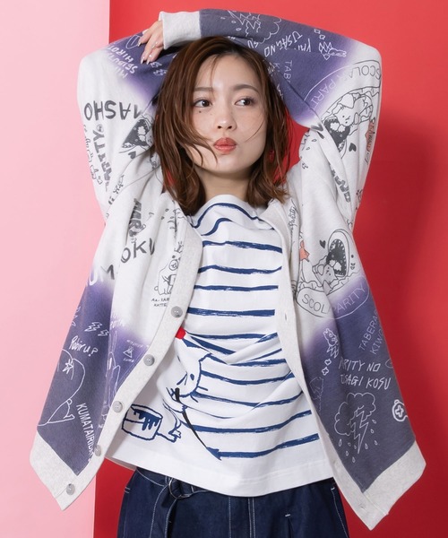 ScoLar Parity（スカラーパリティ）の「361106：落書き柄段染め風裏毛使いカーディガン（カーディガン/ボレロ・レディース・オートミール/杢グレー・M）」の21枚目の写真