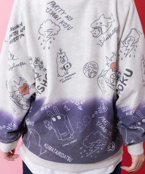 ScoLar Parity（スカラーパリティ）の「361106：落書き柄段染め風裏毛使いカーディガン（カーディガン/ボレロ・レディース・オートミール/杢グレー・M）」の16枚目の写真