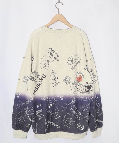 ScoLar Parity（スカラーパリティ）の「361106：落書き柄段染め風裏毛使いカーディガン（カーディガン/ボレロ・レディース・オートミール/杢グレー・M）」の11枚目の写真