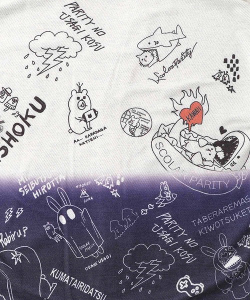 ScoLar Parity（スカラーパリティ）の「361106：落書き柄段染め風裏毛使いカーディガン（カーディガン/ボレロ・レディース・オートミール/杢グレー・M）」の10枚目の写真