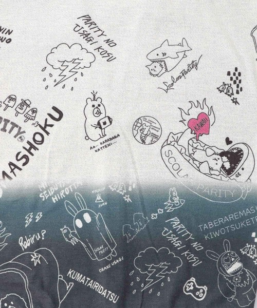 ScoLar Parity（スカラーパリティ）の「361106：落書き柄段染め風裏毛使いカーディガン（カーディガン/ボレロ・レディース・オートミール/杢グレー・M）」の8枚目の写真