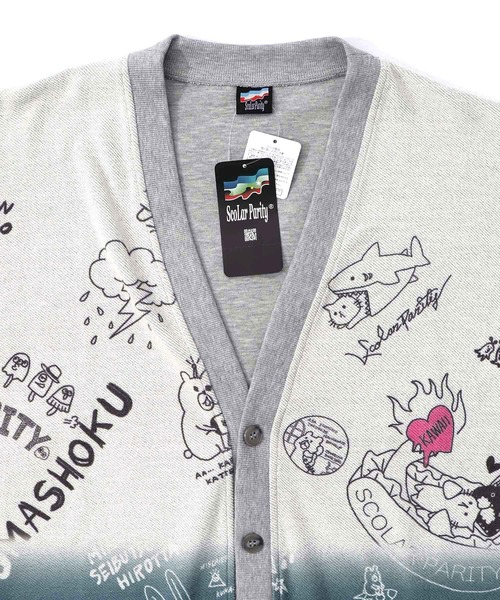 ScoLar Parity（スカラーパリティ）の「361106：落書き柄段染め風裏毛使いカーディガン（カーディガン/ボレロ・レディース・オートミール/杢グレー・M）」の7枚目の写真