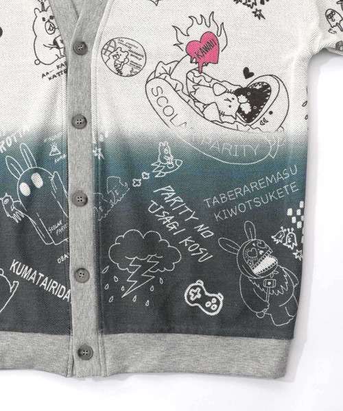 ScoLar Parity（スカラーパリティ）の「361106：落書き柄段染め風裏毛使いカーディガン（カーディガン/ボレロ・レディース・オートミール/杢グレー・M）」の5枚目の写真