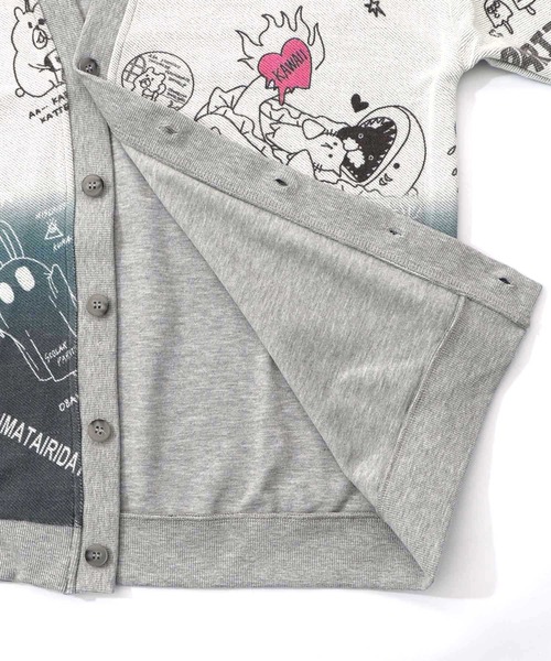 ScoLar Parity（スカラーパリティ）の「361106：落書き柄段染め風裏毛使いカーディガン（カーディガン/ボレロ・レディース・オートミール/杢グレー・M）」の4枚目の写真