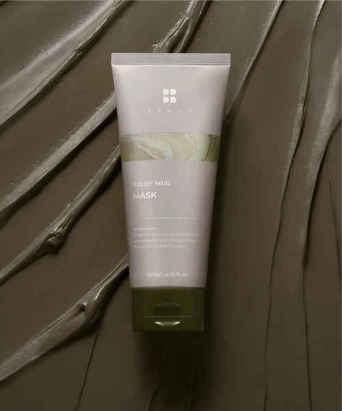 新品 未開封 BRMUD X ATEEZ スペシャルコラボセット ATEEZ CLEANZ Special Edition | BRMUD x ATEEZ Skincare Bundle