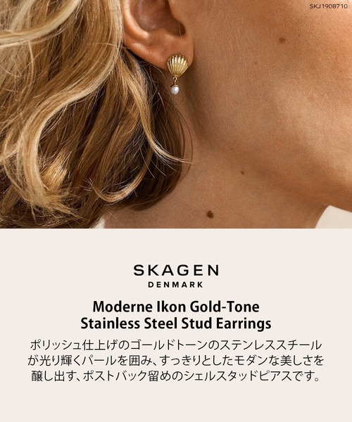 SKAGEN(スカーゲン)の「スカーゲン アクセサリー レディース ピアス ゴールド SKJ1908710(ピアス(両耳用)・レディース・ゴールド・FREE)」の8枚目の写真