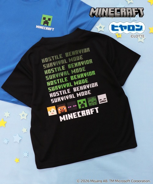 RUGGEDWORKS(ラゲッドワークス)の「《マインクラフト×ヒヤロン》キッズ 半袖 Tシャツ(Tシャツ/カットソー・キッズ・ブルー/ブラック・120/130/140)」の1枚目の写真
