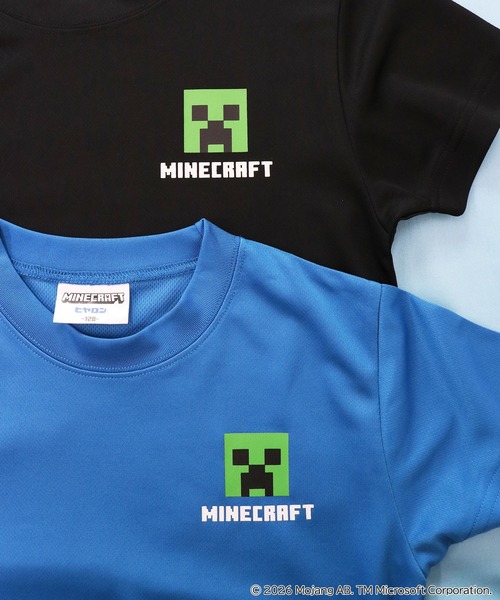 RUGGEDWORKS(ラゲッドワークス)の「《マインクラフト×ヒヤロン》キッズ 半袖 Tシャツ(Tシャツ/カットソー・キッズ・ブルー/ブラック・120/130/140)」の6枚目の写真