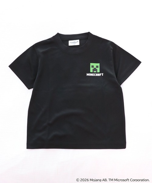 RUGGEDWORKS(ラゲッドワークス)の「《マインクラフト×ヒヤロン》キッズ 半袖 Tシャツ(Tシャツ/カットソー・キッズ・ブルー/ブラック・120/130/140)」の7枚目の写真