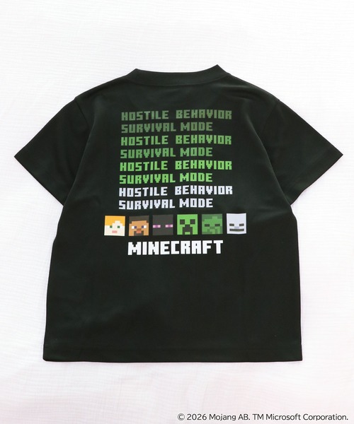 RUGGEDWORKS(ラゲッドワークス)の「《マインクラフト×ヒヤロン》キッズ 半袖 Tシャツ(Tシャツ/カットソー・キッズ・ブルー/ブラック・120/130/140)」の8枚目の写真