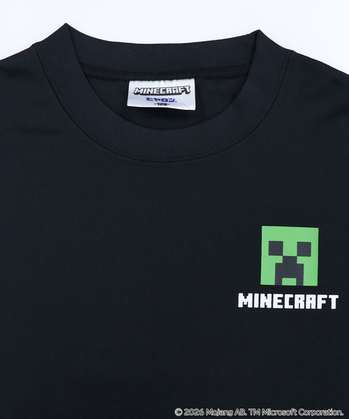 RUGGEDWORKS(ラゲッドワークス)の「《マインクラフト×ヒヤロン》キッズ 半袖 Tシャツ(Tシャツ/カットソー・キッズ・ブルー/ブラック・120/130/140)」の9枚目の写真
