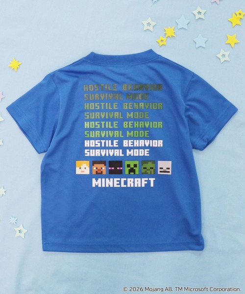 RUGGEDWORKS(ラゲッドワークス)の「《マインクラフト×ヒヤロン》キッズ 半袖 Tシャツ(Tシャツ/カットソー・キッズ・ブルー/ブラック・120/130/140)」の13枚目の写真