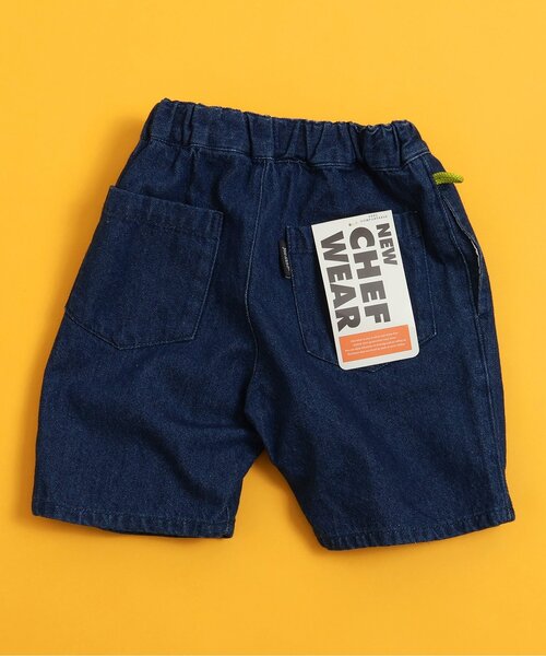 BREEZE（ブリーズ）の「【リンク】シェフハーフパンツ(セットアップ可)（その他パンツ・キッズ・レッド/レインボー/ピンク/その他10/グリーン/ブラウン/インディゴブルー/チェック/オレンジ/キナリ/カモフラージュ/ブラック・140/130/120/110/100/90/80）」の5枚目の写真