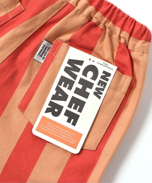 BREEZE（ブリーズ）の「【リンク】シェフハーフパンツ(セットアップ可)（その他パンツ・キッズ・レッド/レインボー/ピンク/その他10/グリーン/ブラウン/インディゴブルー/チェック/オレンジ/キナリ/カモフラージュ/ブラック・140/130/120/110/100/90/80）」の16枚目の写真