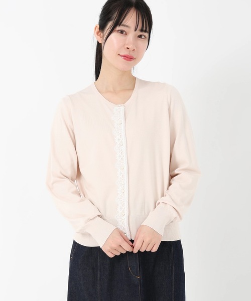 STRAWBERRY-FIELDS（ストロベリーフィールズ）の「コンフォートイネス_前立てレースカーディガン（カーディガン/ボレロ・レディース・ライトブルー/ピンクベージュ・2）」の2枚目の写真