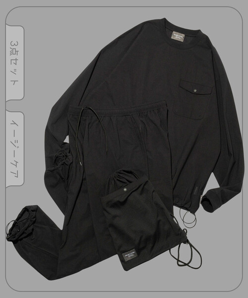 FREAK'S STORE(フリークスストア)の「パッカブル ロングスリーブ トラベルセットアップ Fabric by SOLOTEX(R) ミニバッグ付き(Tシャツ/カットソー・メンズ・チャコールグレー/ブラック/ネイビー/ブラウン/オリーブ・SMALL/MEDIUM/LARGE)」の9枚目の写真
