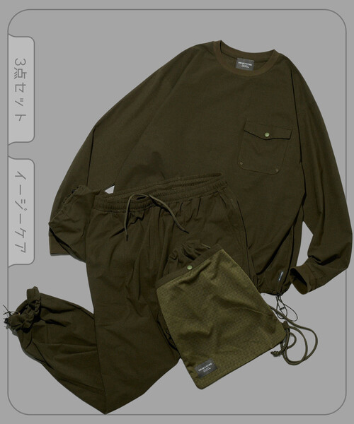 FREAK'S STORE(フリークスストア)の「パッカブル ロングスリーブ トラベルセットアップ Fabric by SOLOTEX(R) ミニバッグ付き(Tシャツ/カットソー・メンズ・チャコールグレー/ブラック/ネイビー/ブラウン/オリーブ・SMALL/MEDIUM/LARGE)」の10枚目の写真
