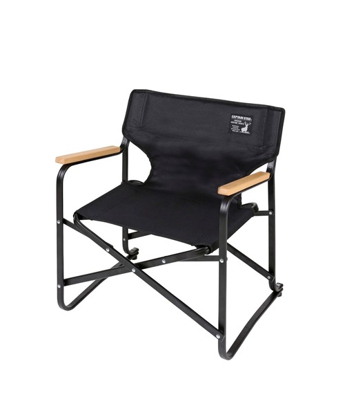 CAPTAIN STAG CS ブラックレーベルロースタイルチェア CSブラックラベル ロースタイルチェア - アウトドア・キャンプ用品