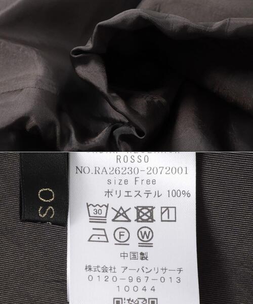 URBAN RESEARCH ROSSO WOMEN(アーバンリサーチ ロッソ)の「ビンテージツイルライトブルゾン(ブルゾン・レディース・ダークブラウン/アイボリー・FREE)」の19枚目の写真