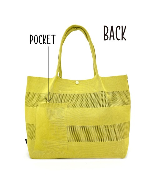 ROOTOTE（ルートート）の「ルートート / LT.ミディアム.ルフル.ミクスト-A（ショルダーバッグ・レディース・ピンク系その他/イエロー系その他/ブラック/ブルー系その他・FREE）」の10枚目の写真