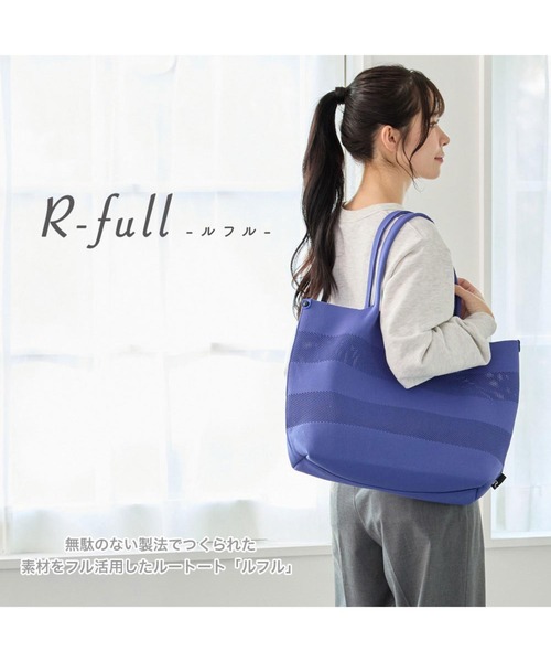ROOTOTE（ルートート）の「ルートート / LT.ミディアム.ルフル.ミクスト-A（ショルダーバッグ・レディース・ピンク系その他/イエロー系その他/ブラック/ブルー系その他・FREE）」の6枚目の写真