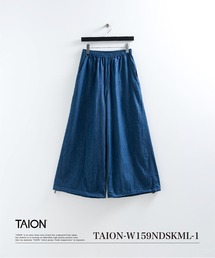 TAION（タイオン）の「【TAION(タイオン)】〈ウィメンズ〉ノンダウン ミリタリー キュロットスカート（スカート）」