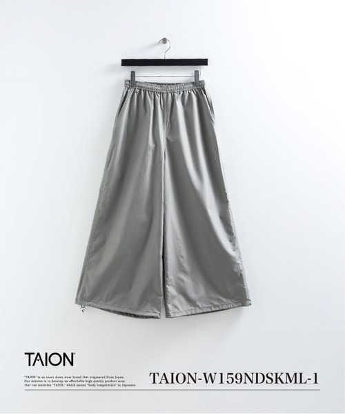 TAION(タイオン)の「【TAION(タイオン)】〈ウィメンズ〉ノンダウン ミリタリー キュロットスカート(スカート・レディース・ダークオリーブ/ブラック/インディゴブルー/ライトインディゴブルー/ダークグリーン系/ダークネイビー・XL/L/M/S)」の7枚目の写真