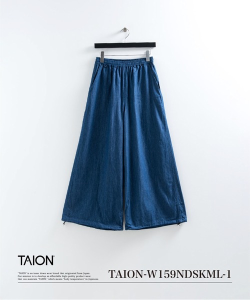 TAION(タイオン)の「【TAION(タイオン)】〈ウィメンズ〉ノンダウン ミリタリー キュロットスカート(スカート・レディース・ダークオリーブ/ブラック/インディゴブルー/ライトインディゴブルー/ダークグリーン系/ダークネイビー・XL/L/M/S)」の21枚目の写真