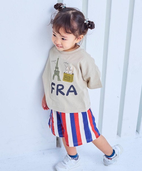 セール】ペプラムジレ＆パンツセット（セットアップ）｜kate spade new
