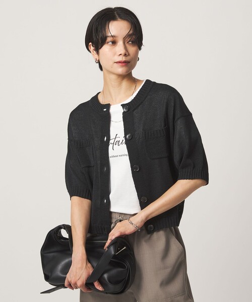 green label relaxing(グリーンレーベルリラクシング)の「ハーフスリーブ ニット カーディガン(カーディガン/ボレロ・レディース・ブラウン/ブラック・FREE)」の7枚目の写真