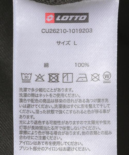 LOTTO(ロット)の「LOTTO K.TERADA MANAGERS T-SHIRTS 3(Tシャツ/カットソー・メンズ・ブラック/ホワイト・X-LARGE/MEDIUM/XX-LARGE/LARGE)」の19枚目の写真