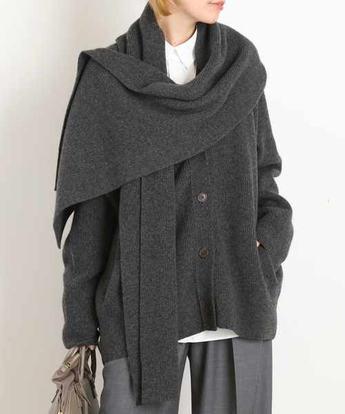 AP STUDIO（エーピーストゥディオ）の「【LIBERADD/リベラド】STOLE CARDIGAN（カーディガン/ボレロ・レディース・チャコールグレー/ベージュ・FREE）」の8枚目の写真
