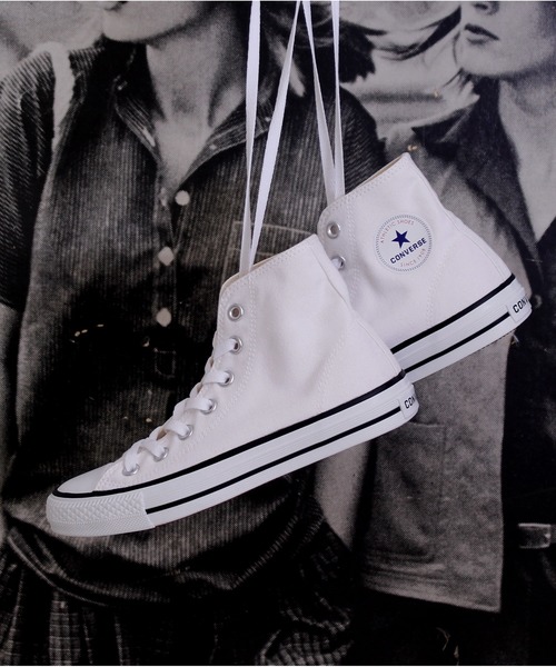 CONVERSE(コンバース)の「【CONVERSE】コンバース NEXTAR(ネクスター) 110HI(NXHI)(スニーカー・レディース・ブラック/グレー/レッド/ネイビー/ホワイト/ピンク/ブラック系その他/ゴールド/ホワイト系その他・23.0cm/23.5cm/24.0cm/24.5cm/22.5㎝/23/23.5/24.5/24/25/27/28/26/27.0cm/26.5/26.0cm/28.0cm/25.5/26.5cm/25.0cm/25.5cm/22.5/22.5cm/27.5cm/27.5/29.0cm/22.0cm/30.0cm)」の20枚目の写真