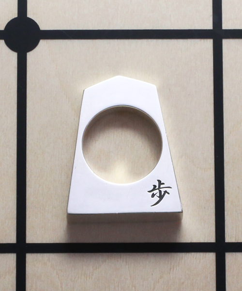セール Shogi N リング Jam リング 歩兵 S 歩兵 アクセサリー リング オリジナル Home Home ブランド