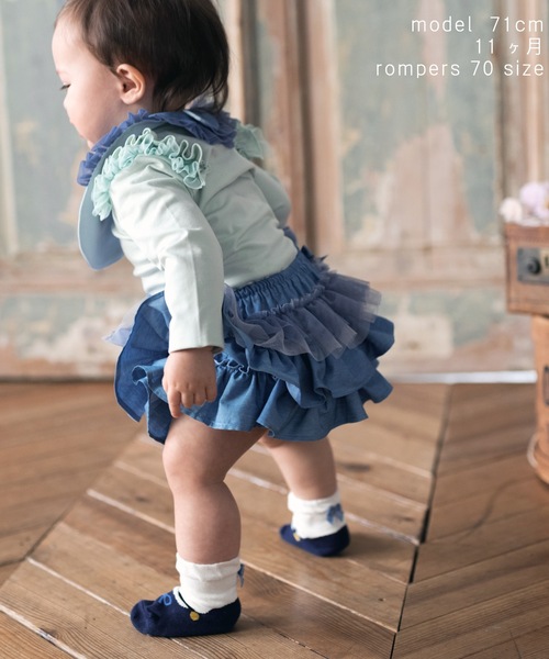 panpantutu（パンパンチュチュ）の「ファーストフレンドBOX（出産祝いセット）（ベビーギフト・キッズ・ホワイト/ライトインディゴブルー/ベビーピンク/ローズ/ラベンダー/ピンク系その他/ホワイト×レッド/クリーム/ピンクベージュ/パープル系その他/ローズ系/ライトブルー/ピンク/チェック/ピンク系その他2/チェリーピンク/ダークグリーン/ピンク系/パープル系その他2/PINK・FREE）」の22枚目の写真