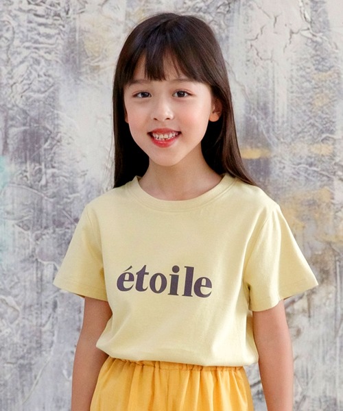 Bee des Bee(ビーデスビー)の「【コットン100%】半袖プリントTシャツ(Tシャツ/カットソー・キッズ・ライトグレー/ブラック/ベージュ/サックスブルー/ブラウン系その他/グレー/スモークピンク/チャコールグレー/ブラウン系その他2/ブルー系その他2/ネイビー/コバルトブルー/杢グレー/ピンク系その他/ブルー系その他/モカ/ホワイト/ブルー系その他3/ホワイト系その他/ブルー系その他4/ラベンダー/クリーム/ホワイト系その他2・110cm/100cm/120cm/130cm/140cm/150cm)」の13枚目の写真