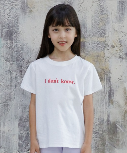 Bee des Bee(ビーデスビー)の「【コットン100%】半袖プリントTシャツ(Tシャツ/カットソー・キッズ・ライトグレー/ブラック/ベージュ/サックスブルー/ブラウン系その他/グレー/スモークピンク/チャコールグレー/ブラウン系その他2/ブルー系その他2/ネイビー/コバルトブルー/杢グレー/ピンク系その他/ブルー系その他/モカ/ホワイト/ブルー系その他3/ホワイト系その他/ブルー系その他4/ラベンダー/クリーム/ホワイト系その他2・110cm/100cm/120cm/130cm/140cm/150cm)」の3枚目の写真