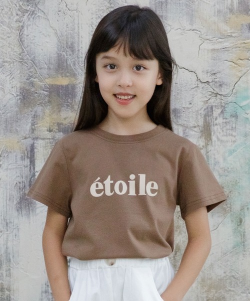 Bee des Bee(ビーデスビー)の「【コットン100%】半袖プリントTシャツ(Tシャツ/カットソー・キッズ・ライトグレー/ブラック/ベージュ/サックスブルー/ブラウン系その他/グレー/スモークピンク/チャコールグレー/ブラウン系その他2/ブルー系その他2/ネイビー/コバルトブルー/杢グレー/ピンク系その他/ブルー系その他/モカ/ホワイト/ブルー系その他3/ホワイト系その他/ブルー系その他4/ラベンダー/クリーム/ホワイト系その他2・110cm/100cm/120cm/130cm/140cm/150cm)」の11枚目の写真