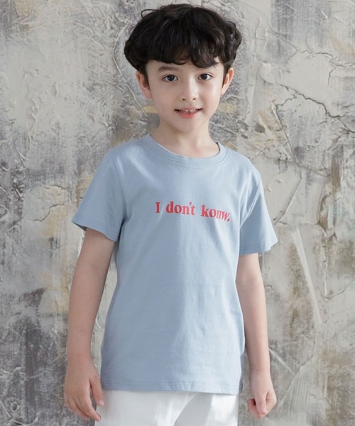 Bee des Bee(ビーデスビー)の「【コットン100%】半袖プリントTシャツ(Tシャツ/カットソー・キッズ・ライトグレー/ブラック/ベージュ/サックスブルー/ブラウン系その他/グレー/スモークピンク/チャコールグレー/ブラウン系その他2/ブルー系その他2/ネイビー/コバルトブルー/杢グレー/ピンク系その他/ブルー系その他/モカ/ホワイト/ブルー系その他3/ホワイト系その他/ブルー系その他4/ラベンダー/クリーム/ホワイト系その他2・110cm/100cm/120cm/130cm/140cm/150cm)」の20枚目の写真
