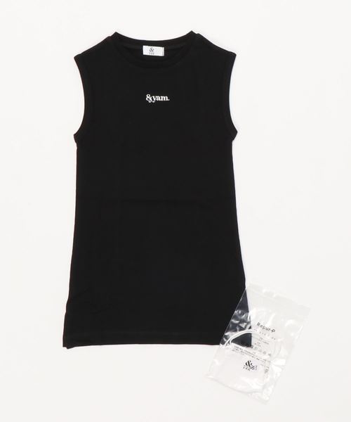 ＆yam（アンドヤム）の「ワンポイントロゴフレンチスリーブワンピース（ワンピース・キッズ・ブラック/ホワイト/ベージュ・120/140/150/110/90/130/100）」の14枚目の写真