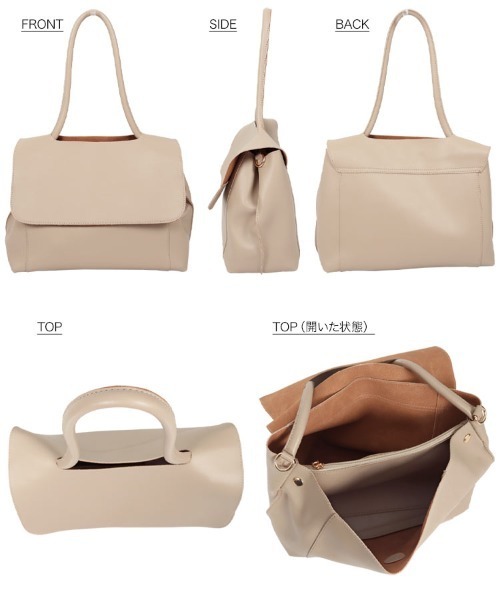 KOBE LETTUCE（コウベレタス）の「取り外しポーチ付きフラップバッグ（ショルダーバッグ・レディース・ブラック/グレイッシュベージュ・FREE）」の8枚目の写真