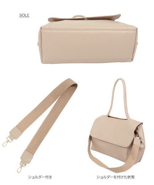 KOBE LETTUCE（コウベレタス）の「取り外しポーチ付きフラップバッグ（ショルダーバッグ・レディース・ブラック/グレイッシュベージュ・FREE）」の9枚目の写真