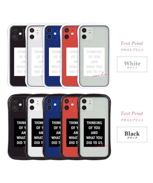 rienda（リエンダ）の「iPhone12 iPhone12mini iPhone12ProMax iPhoneSE(第2世代/第3世代) iPhone8 iPhone7 rienda [耐衝撃クリアケース]（スマホケース/カバー・レディース・ホワイト/ブラック/ホワイト系その他/ブラック系その他/ホワイト系その他2/ホワイト系その他3/ブラック系その他2/ブラック系その他3・A/C/D/B）」の11枚目の写真
