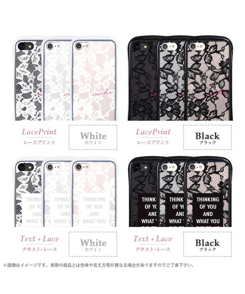 rienda（リエンダ）の「iPhone12 iPhone12mini iPhone12ProMax iPhoneSE(第2世代/第3世代) iPhone8 iPhone7 rienda [耐衝撃クリアケース]（スマホケース/カバー・レディース・ホワイト/ブラック/ホワイト系その他/ブラック系その他/ホワイト系その他2/ホワイト系その他3/ブラック系その他2/ブラック系その他3・A/C/D/B）」の15枚目の写真