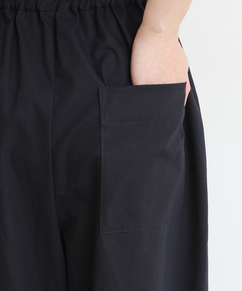 yuni（ユニ ）の「強撚コットン amunzen gom tuck パンツ