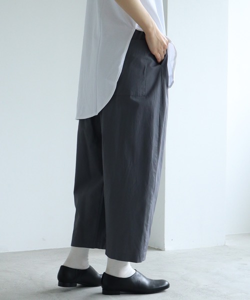 yuni（ユニ ）の「強撚コットン amunzen gom tuck パンツ
